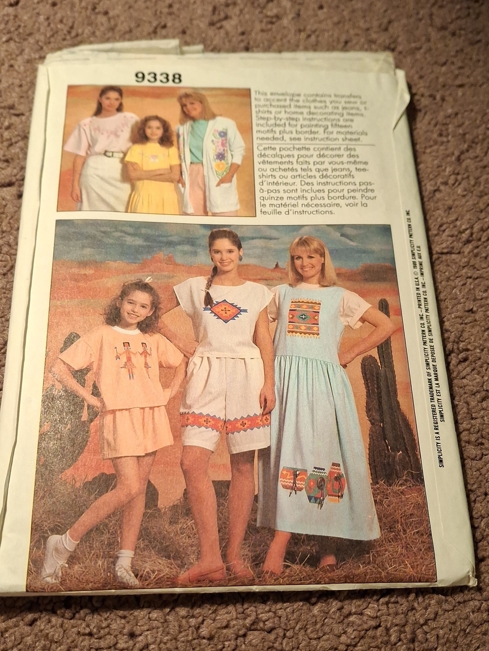 9338 Simplicity Patterns - Picture 2 of 2